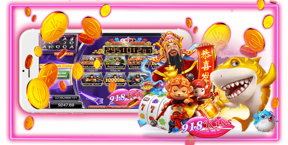 วง ล้อ เสี่ยง โชค